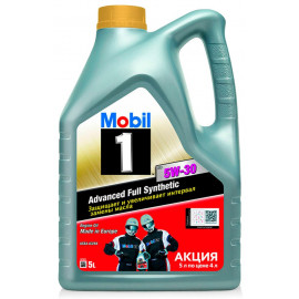 Mobil 1 FS 5W-30, 5л