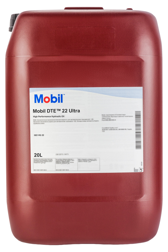 Mobil DTE 20 Ultra