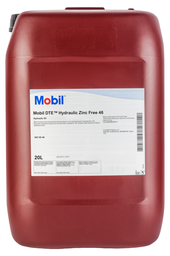 Mobil DTE Hydraulic Zinc Free 46